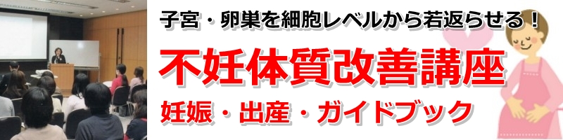 �D�P��83%�A�b�v�s�D�̎����P�K�C�h�u�b�N���T�C�g